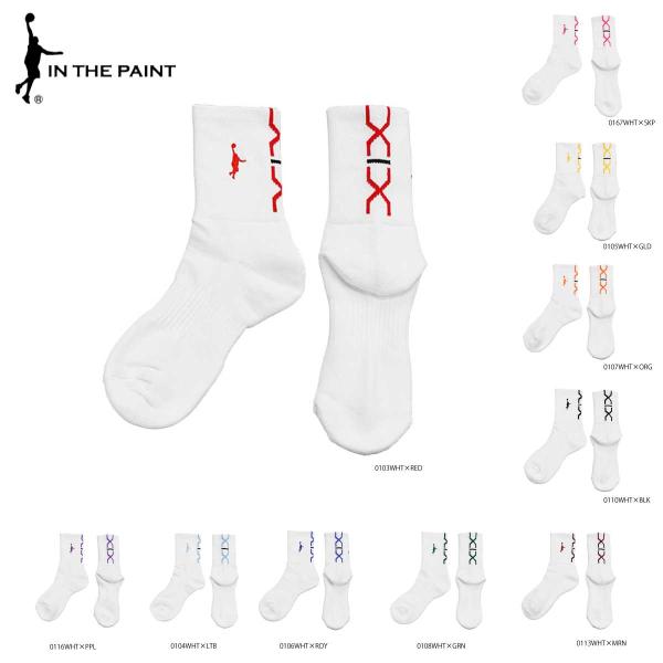 【商品名】スタンダードパネルソックス PANEL SOCKS 定番ソックス ホワイト ユニセックス ジュニア バスケットボール バスケ ソックス 靴下・インザペイントのソックスの中でも人気を誇る定番ののバスケットソックス。・シンプルなワンポ...