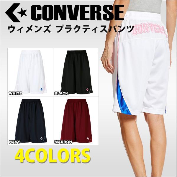Converse コンバース Cb レディース バスケットボールウェア ウィメンズ プラクティスパンツ ハーフパンツ ショーツ Buyee Buyee 日本の通販商品 オークションの代理入札 代理購入