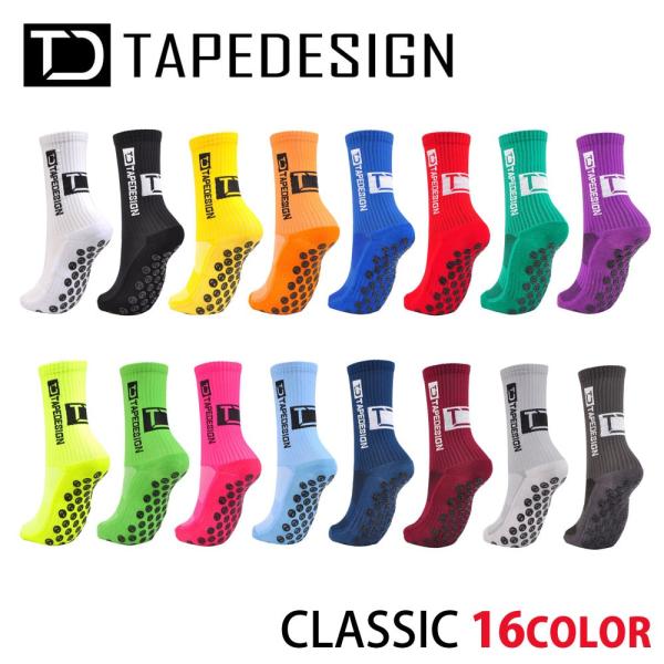 TAPEDESIGN(e[vfUC) TDCLASSIC NVbN Obv\bNX TbJ[ tbgT oXPbg{[ ~ߕt