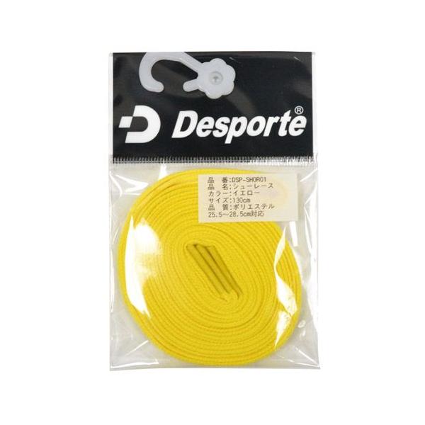 [OK Desporte(fX|`) DSP-SHOR01 tbgT V[[X CЂ CG[