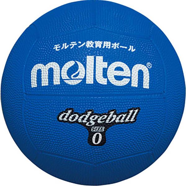 [molten]モルテン ドッジボール練習0号球 (D0B) B青[取寄商品]