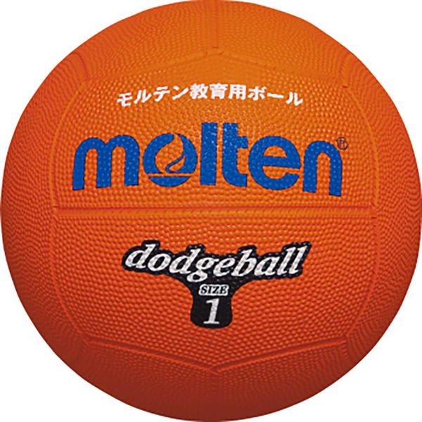 [molten]モルテン ドッジボール練習1号球 (D1OR) ORオレンジ[取寄商品]