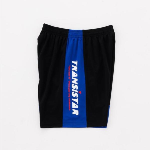 paraspo_ino-hbwer00499_2_d_20260123110626