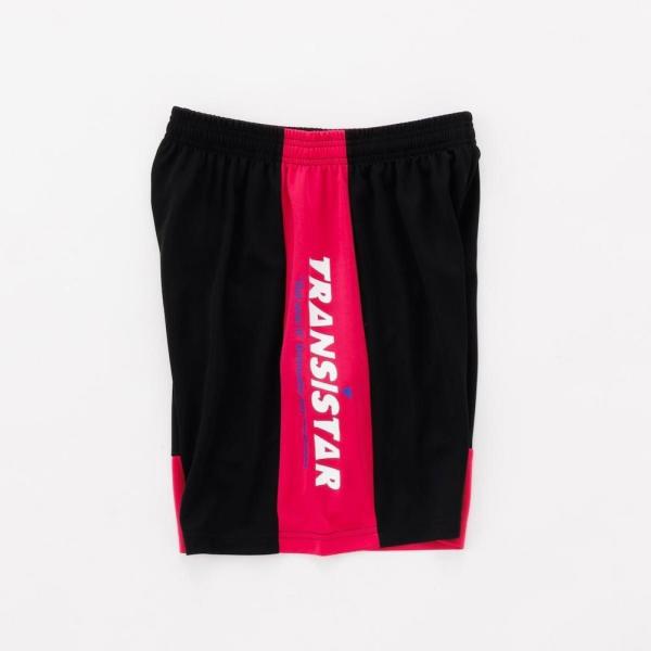 paraspo_ino-hbwer00499_4_d_20260123110627