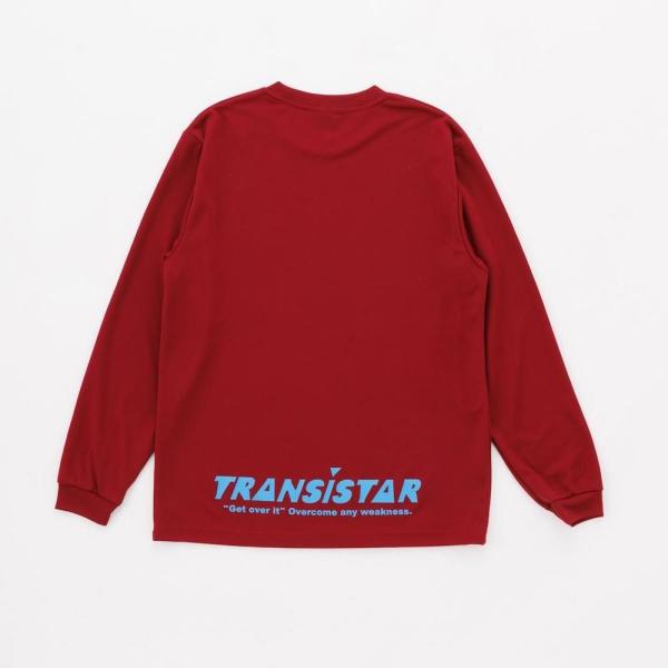 paraspo_ino-hbwer00500_1_d_20260123110628