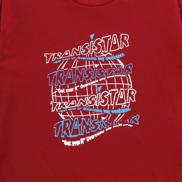 paraspo_ino-hbwer00500_2_d_20260123110628