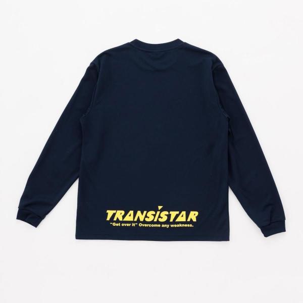 paraspo_ino-hbwer00500_5_d_20260123110629