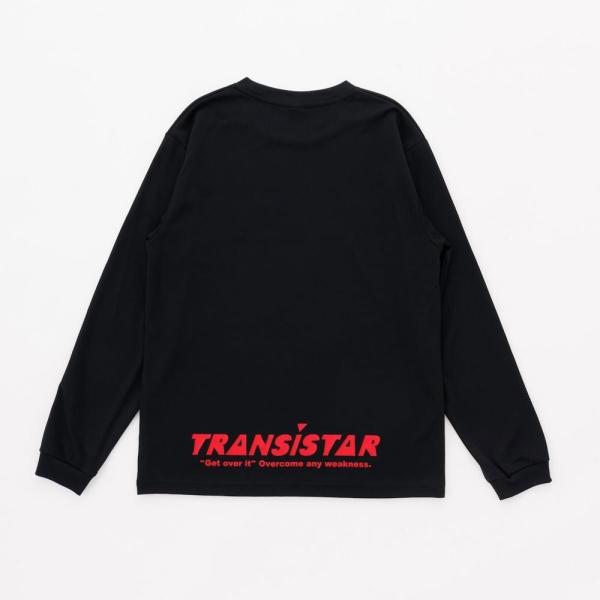 paraspo_ino-hbwer00501_1_d_20260123110630