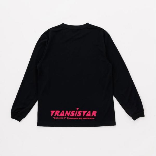 paraspo_ino-hbwer00501_3_d_20260123110630