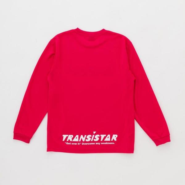 paraspo_ino-hbwer00501_5_d_20260123110630