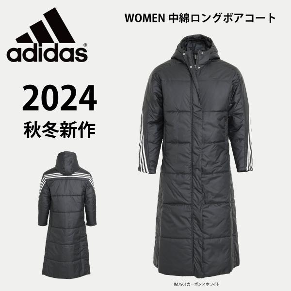 adidas adidas(アディダス) KPX12 レディース スーパーロング adidas adidas(アディダス) KPX12 レディース スーパーロング