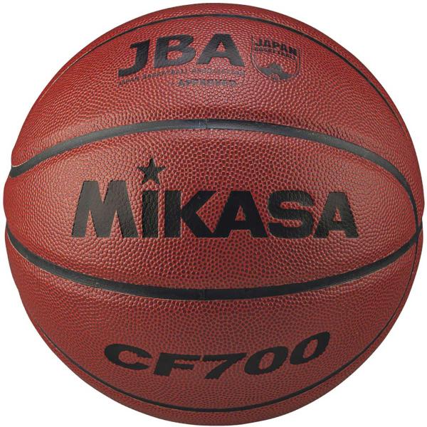 MIKASA(ミカサ) MG CF700 バスケットボール検定球7号