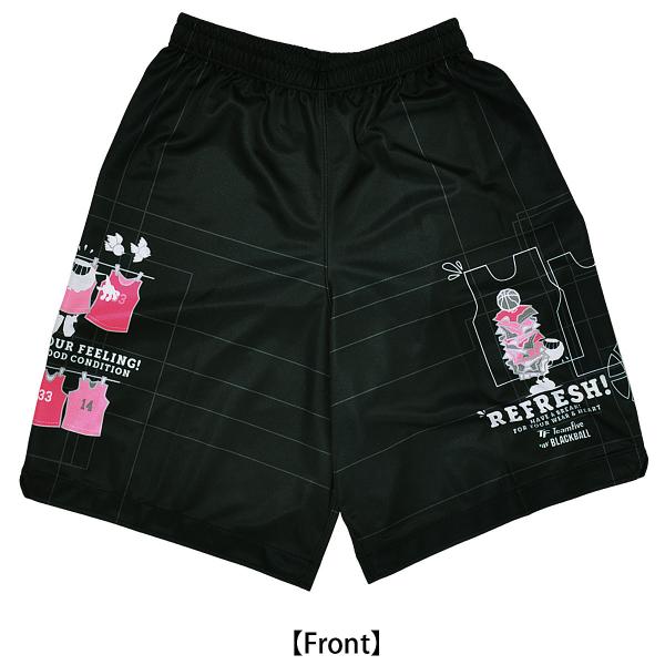 【商品名】昇華プラクティスパンツ TeamFive リフレッシュ！ メンズ レディース ユニセックス ジュニア バスケットボール バスケ ミニバス バスケットパンツ バスパン プラクティスパンツ ボトムス・多くのケイジャーに満足してもらえる...