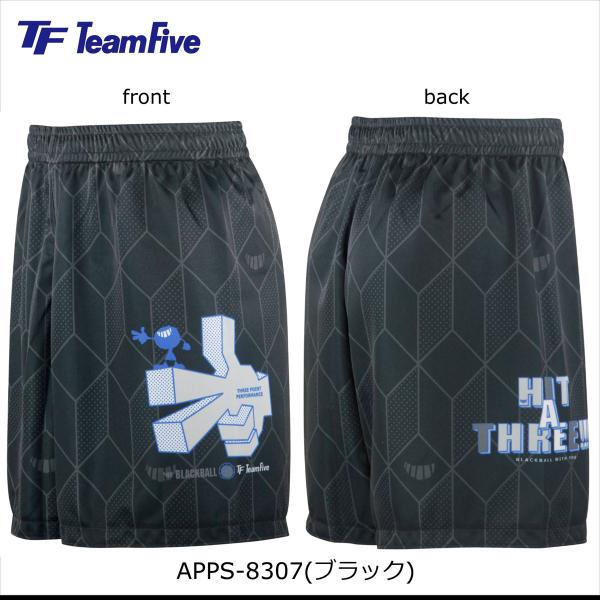 【商品名】昇華プラクティスパンツ（ショート丈） 「ヒット・ア・スリー！」 メンズ レディース ユニセックス バスケットボール バスケ バスケットパンツ バスパン ボトムス【カラー】ブラック【サイズ】SS、 S、 M、 L、 LL【素材】フェ...
