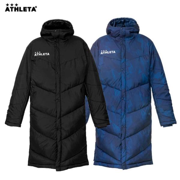 ベンチコート 防寒着 アスレタ サッカーの人気商品・通販・価格比較 - 価格.com ベンチコート 防寒着 アスレタ サッカーの人気商品・通販・価格比較 - 価格.com