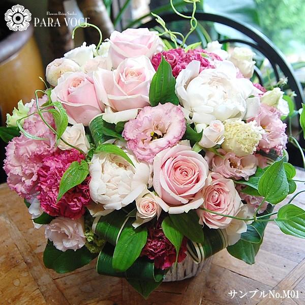 お誕生日のフラワーアレンジメントmサイズ No M01 と洋菓子店カサミンゴーの最高級ケーキとのギフトセット 花とスイーツセット ケーキと花 のギフトセット Buyee Buyee Japanese Proxy Service Buy From Japan Bot Online