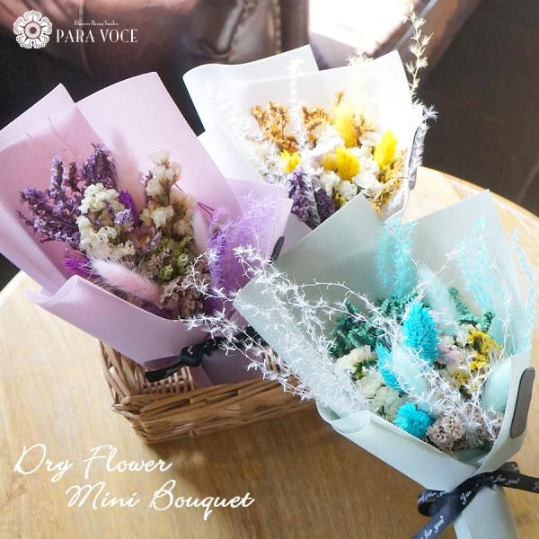 プリザーブドフラワー ブリザードフラワー 誕生日プレゼント 花 ギフト クリアケース付 父の日ギフト 結婚祝い 花 カプチーノ Buyee Buyee Japanese Proxy Service Buy From Japan Bot Online