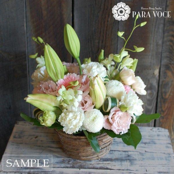 お供え 仏花 お墓用 仏壇用 花 御供え 生花 葬儀 枕花 オーダーメイド 花束 仏壇 フラワーアレンジメント ペットのお供えにも お供え花 Mサイズ Buyee Buyee Japanese Proxy Service Buy From Japan Bot Online