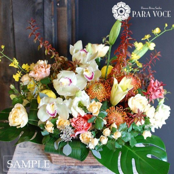 花 花束 開店祝い ギフト 結婚祝い 花 誕生日プレゼント 生花 フラワー アレンジメント お祝い 花 入学祝 母の日 花 オーダーメイド Llサイズ Buyee Buyee Japanese Proxy Service Buy From Japan Bot Online