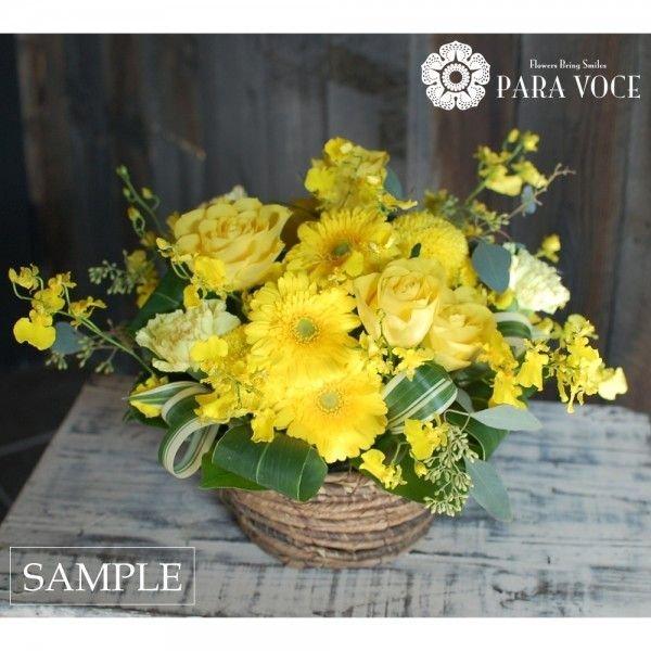 母の日 ギフト 父の日 花 ギフト 母の日プレゼント 誕生日プレゼント 女性 花 ギフト アレンジメント 花束 結婚祝い 生花 お洒落 オーダーメイド Mサイズ Buyee Buyee Japanese Proxy Service Buy From Japan Bot Online