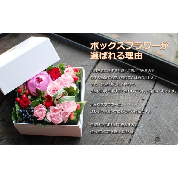 誕生日プレゼント 花 ギフト ボックスフラワーsサイズ 出産祝い 結婚祝い 誕生日 花 ギフト プレゼント フラワーボックス フラワーアレンジメント Buyee 日本代购平台 产品购物网站大全 Buyee一站式代购 Bot Online