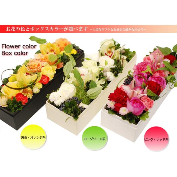 誕生日 花 ギフト 誕生日プレゼント 開店祝い プレゼント フラワーボックス 出産祝い 結婚祝い 長方形 生花 アレンジメント ボックスフラワーlサイズ Buyee Buyee Japanese Proxy Service Buy From Japan Bot Online