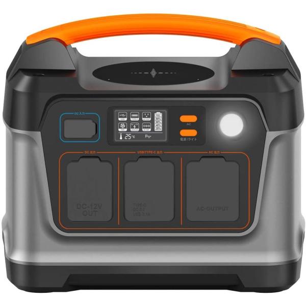 アイパー Aiper ポータブル電源 85860mAh/309Wh 新品 アイパー Aiper ポータブル電源 85860mAh/309Wh キャンプ