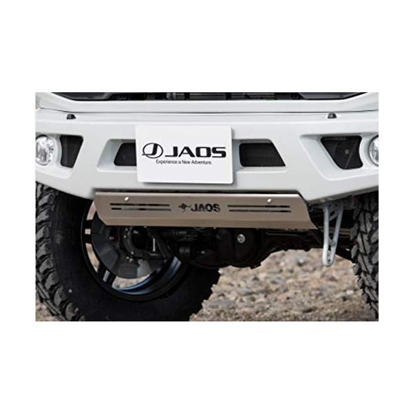 ジャオス (JAOS) ジムニーJB 64 JAOSフロントスポーツカウル用スキッド