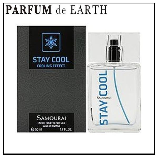 香水 アランドロン サムライ マン ステイクール EDT SP 50ml【メンズ】フレグランス ギフト