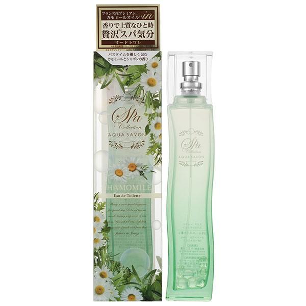 アクアシャボン Aquasavon スパコレクション カモミールスパの香りedt Sp 80ml 香水 レディース Aqs35 080 Parfum De Earth 通販 Yahoo ショッピング