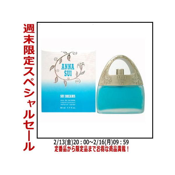 for WOMEN（レディース 香水）爽やかな柑橘系の香りと甘いエキゾチックな香りが絡み合うフェミニンなフロリエンタルノート。トップ：ベルガモット　タンジェリン　オレンジビター ミドル：チャイニーズピオニー（しゃくやく）　フリージア ラスト...