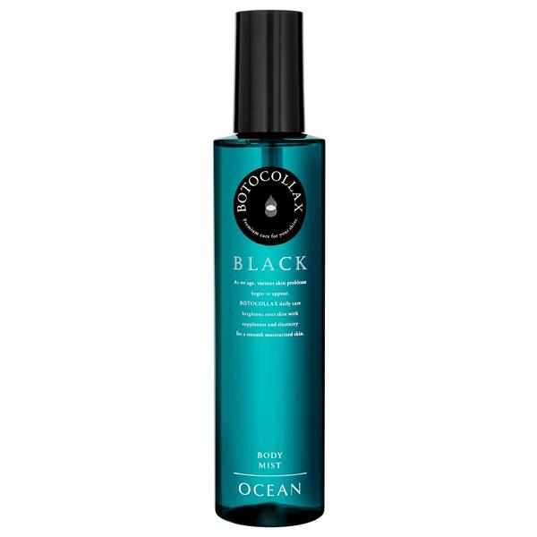 BOTOCOLLAX（ボトコラックス） 香水 ボトコラックスブラック
