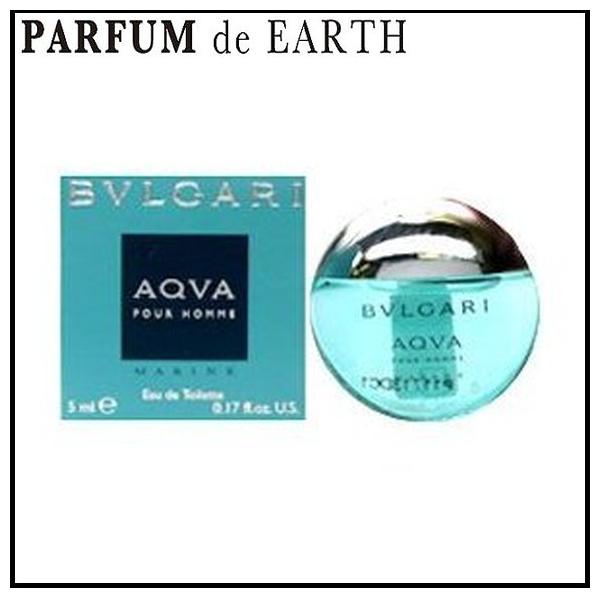 BVLGARI（ブルガリ） 香水 アクア プールオム マリン EDT BT 5ml お