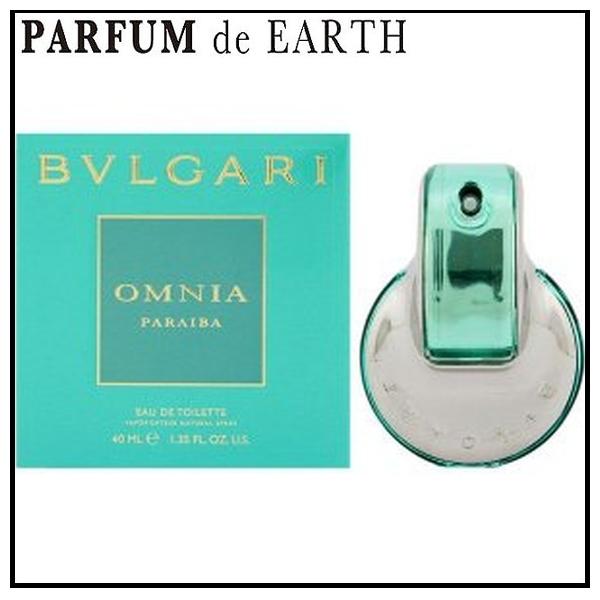 BVLGARI ブルガリ　オムニア　パライバ　香水　オードトワレ 40ml 新品 Amazon | BVLGARI(ブルガリ) オムニア パライバ EDT SP 40ml