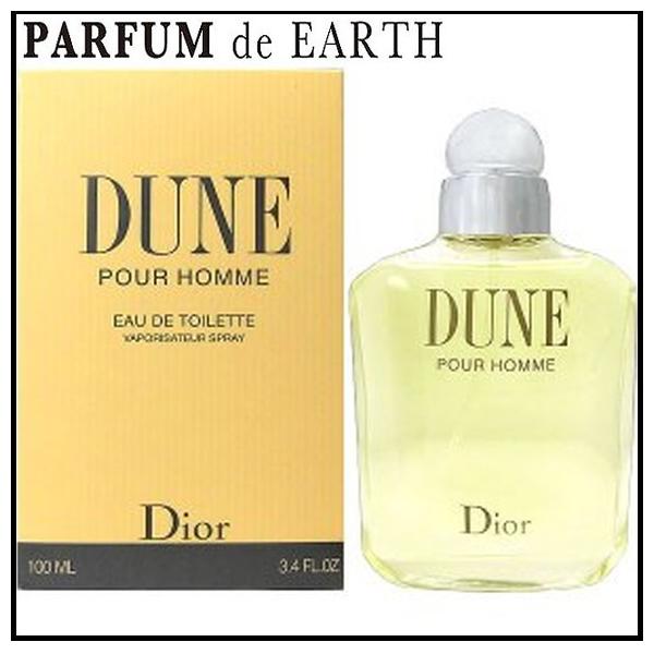 デューンプールオム」の人気商品一覧 | 安い商品を通販サイトから探す