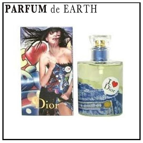 22年版 ディオールの香水人気おすすめランキング15選 新作もご紹介 セレクト Gooランキング