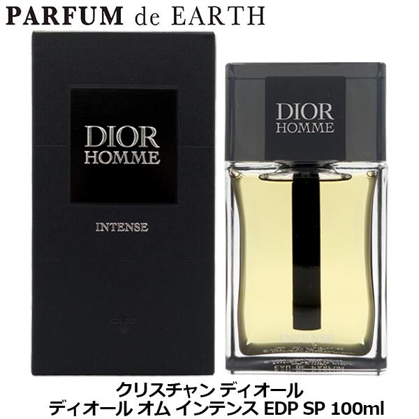 Dior HOMME 香水 クリスチャン ディオール オム インテンス EDP SP