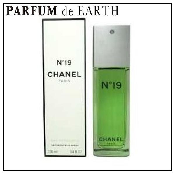香水 フレグランス シャネル no 19」の人気商品一覧 | 安い商品を通販