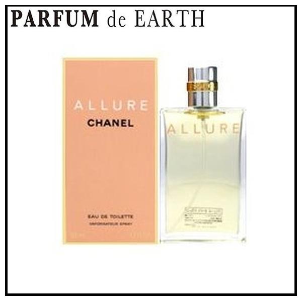 sAi  Vl CHANEL A[ EDT SP 50ml yfB[XztOX Mtg