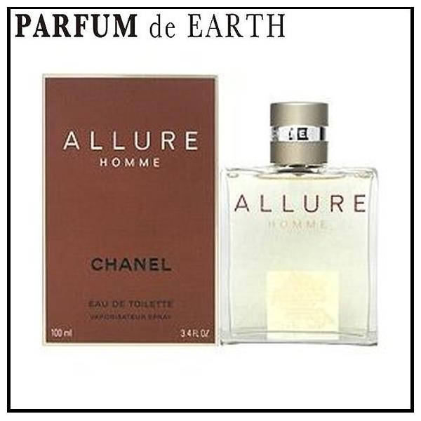 CHANEL 香水 シャネル アリュール オム EDT SP 100ml【最大1000