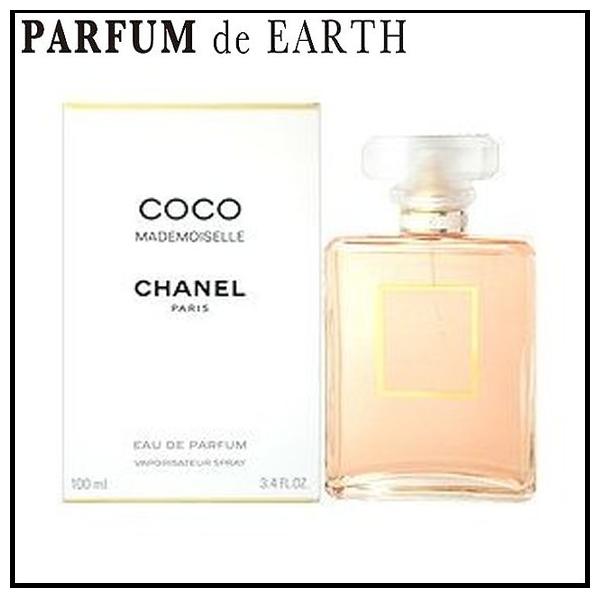 sAi  Vl CHANEL RR}hA[ EDP SP 100ml  tOX Mtg