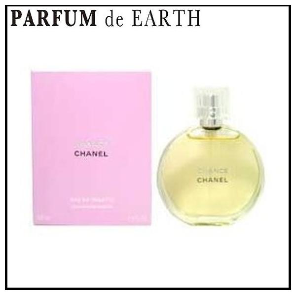 sAi  Vl CHANEL `X EDT SP 50ml yfB[XztOX Mtg