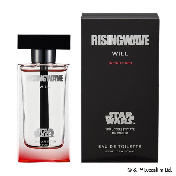 新品　希少デザイン　RISINGWAVE WILL インフィニティレッド50mL RISINGWAVE（ライジングウェーブ） 香水 ライジングウェーブウィル