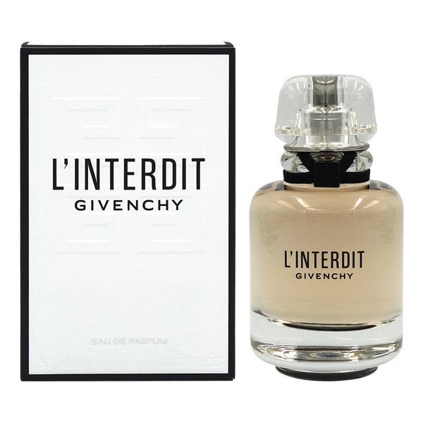 ジバンシイ GIVENCHY ランテルディ EDP SP 50ml【オードパルファム】 GIVENCHY（ジバンシィ） 並行輸入品 香水 ジバンシイ ランテルディ EDP