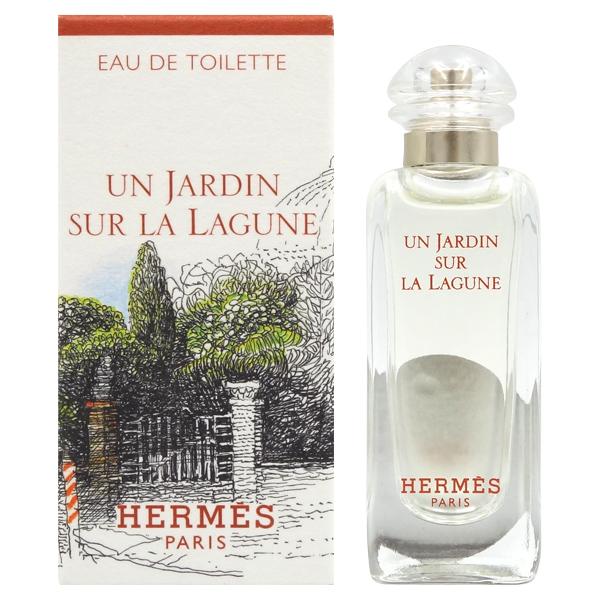 値下げ！エルメスUN JARDIN SUR LA LSGUNE香水 HERMES エルメス シテールの庭 EDT 50ml 庭園のフレグランス