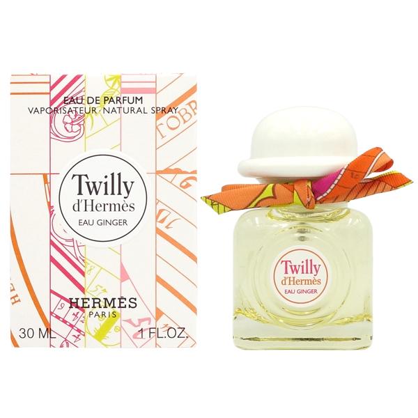Twilly d'Hermes エルメス HERMES ツイリー ドゥ オー ジンジャー EDP