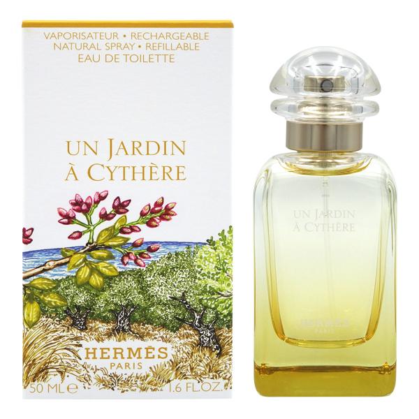 エルメス HERMES シテールの庭 EDT SP 50ml【送料無料】 HERMES（エルメス） 並行輸入品 シテールの庭 EDT SP 50ml【送料無料