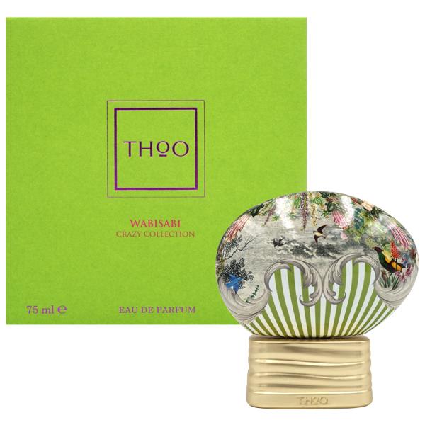 ザ ハウス オブ ウード The House of Oud ワビサビ EDP SP 75ml 並行輸入品 ザ ハウス オブ ウード The House of Oud ワビサビ EDP SP