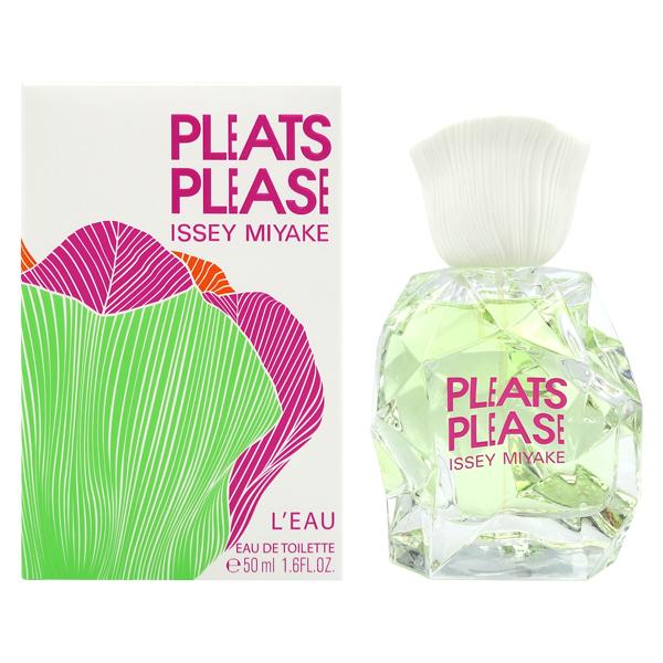 パルファム イッセイミヤケ プリーツ プリーズ ロー オードトワレ 50ml ISSEY MIYAKE（イッセイミヤケ） イッセイ ミヤケ プリーツ プリーズ