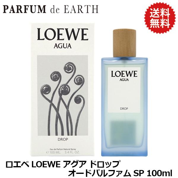 香水 LOEWE EARTH オードゥ パルファン 香水100m